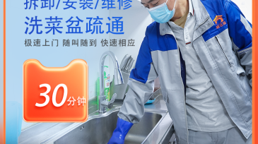 #U4exiciapan3b#U56fe750