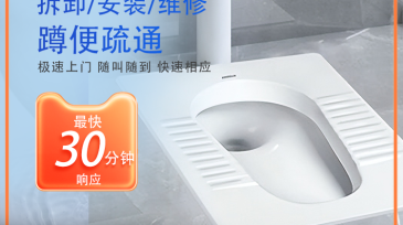 dunbian1#U4e3b#U56fe750