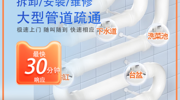 guandao#U4e3b#U56fe750