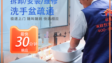 xishoupang#U4exiciapan3b#U56fe750