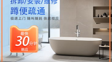 yugang1#U4e3b#U56fe750